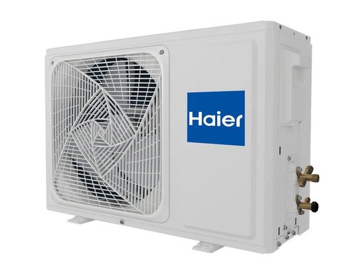 Кондиционер HAIER AS25HQJ2HRA-W/1U25HQJ2FRA